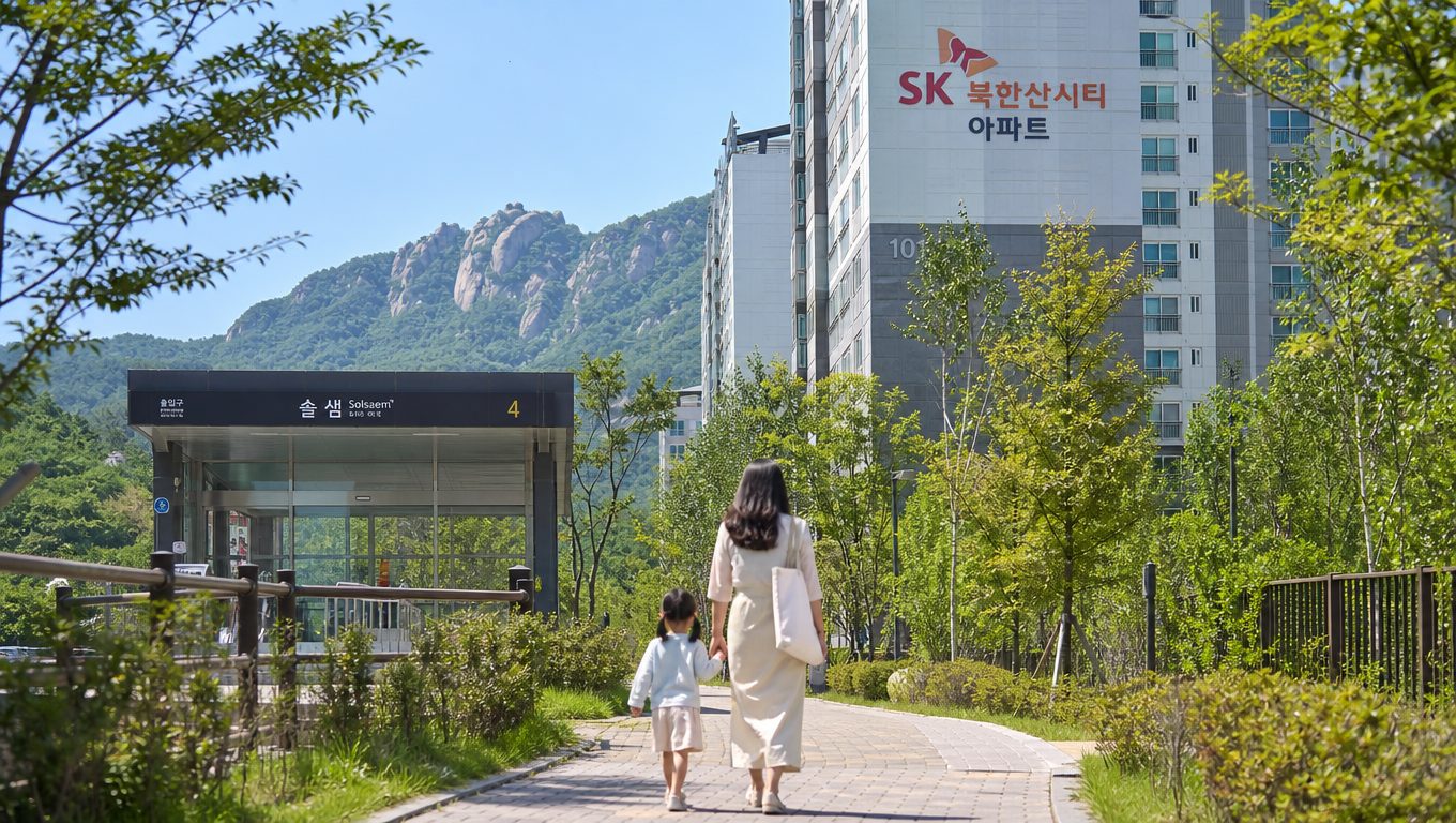 sk북한산시티아파트 실거주 위치와 시설은 어떤가요?